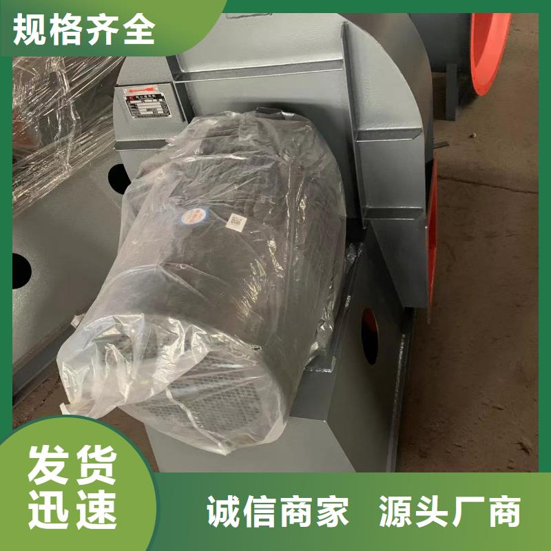 气化风机硫化风机迅速2025实时更新今日/硫化风机