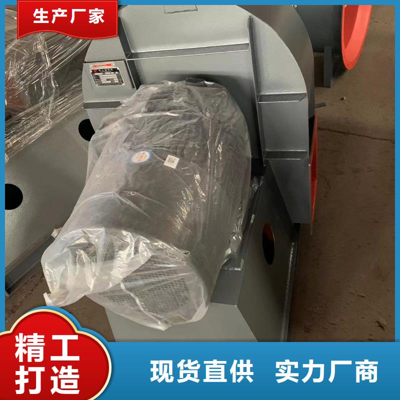 D145-51-1.4增压风机多年行业经验2025已更新(今日/行情)炉尾风机
