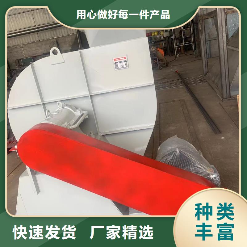 D415-51-1.4焦化专用风机可零售可批发2025已更新(今日/方案)环保节能风机