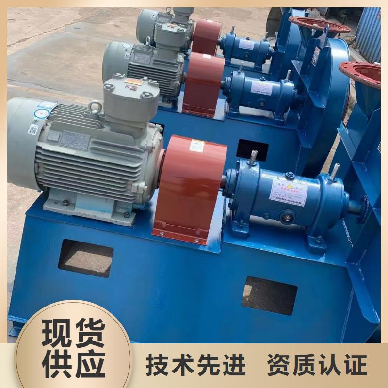稀释风机铁厂风机合作共赢2025实时更新今日/焦化专用风机