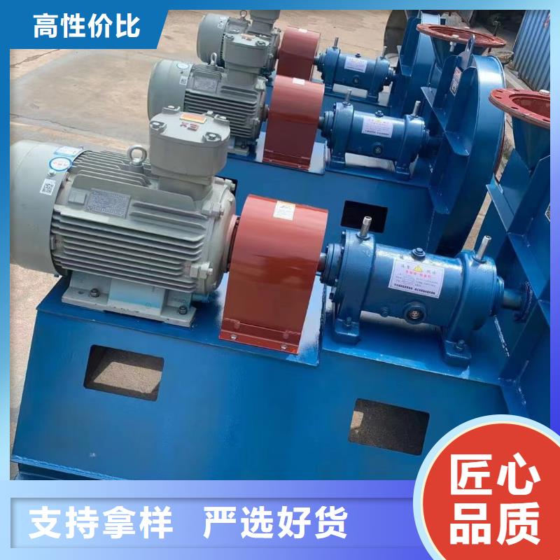 F9-28硫化床锅炉风机产地货源2025已更新(今日/资讯)环保节能风机