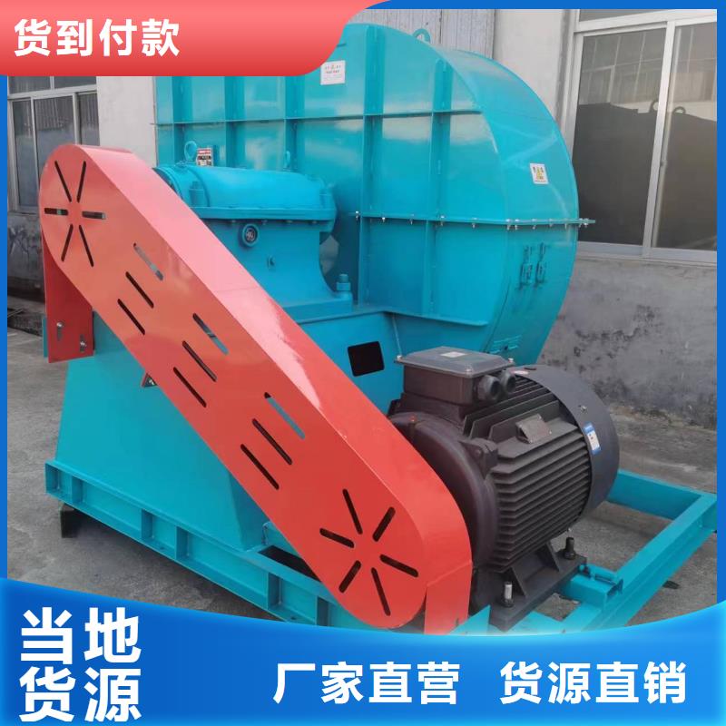 稀释风机铁厂风机合作共赢2025实时更新今日/焦化专用风机