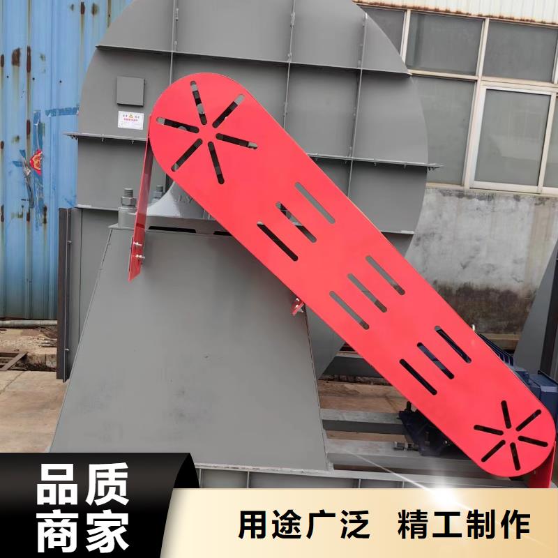 9-19离心通风机化工行业专用风机产地直供(行内性价高,2025已更新)硫化床锅炉风机