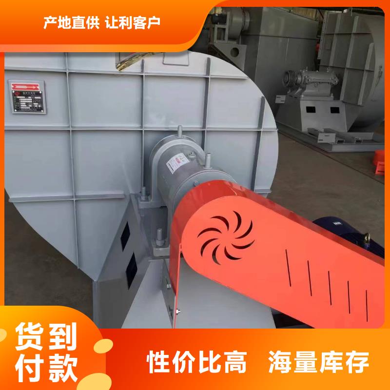 GLF-4高压鼓风机甄选好(有保障!2025已更新)气刀高压风机