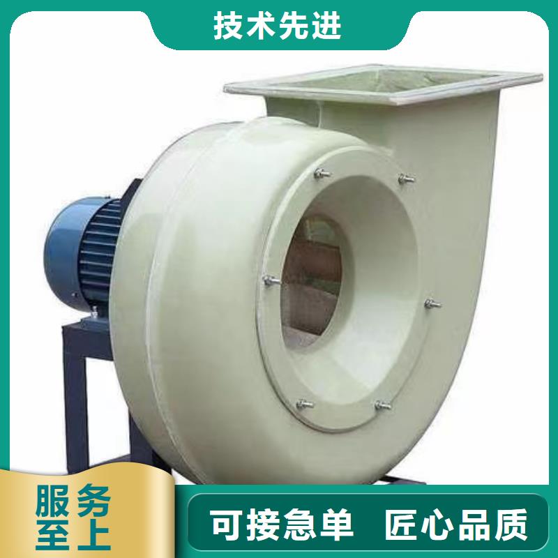 D80-51-1.4多级离心鼓风机设计制造销售服务一体(有保障!2025已更新)二次风机