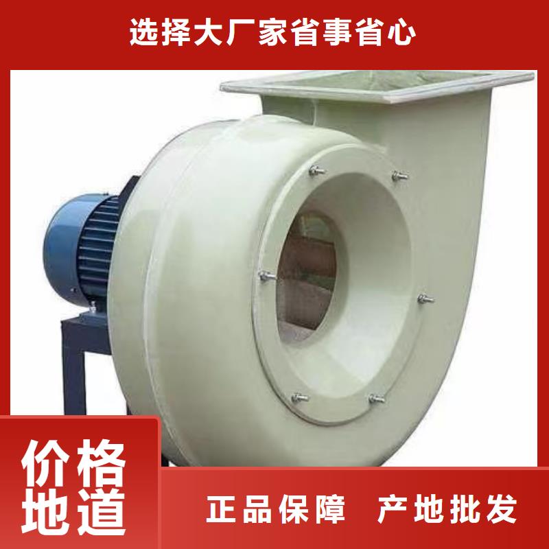 LFSR80多级离心鼓风机现货充裕2025实时更新(今日/新闻)气刀高压风机
