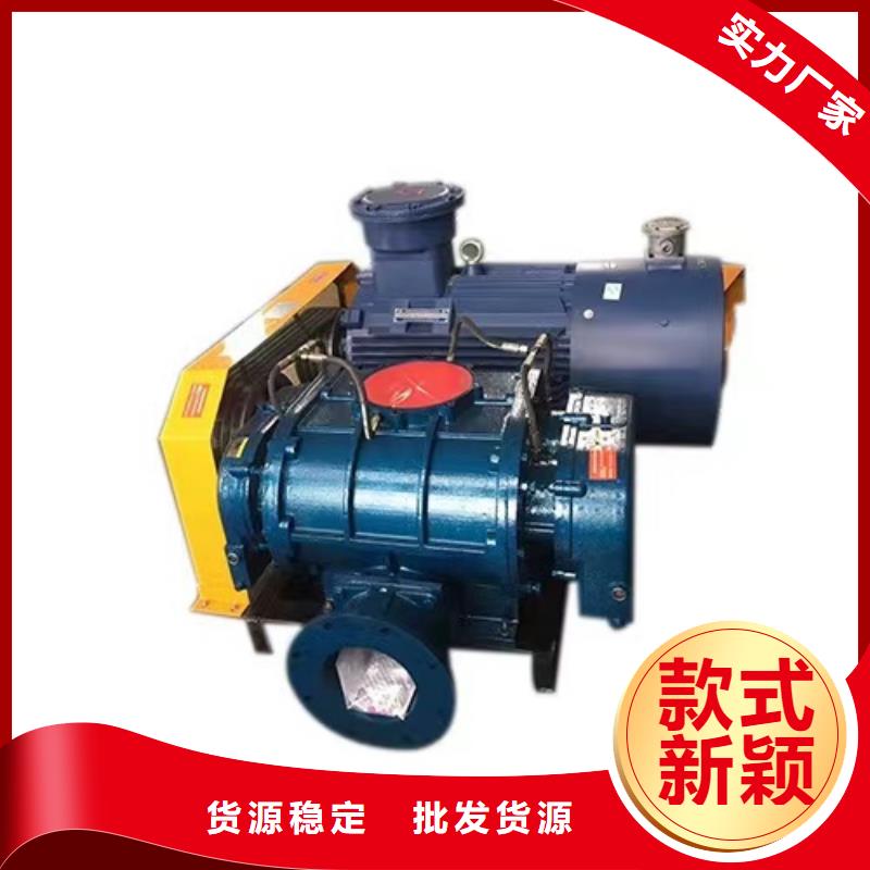 4-726D造纸专用风机生产型2025已更新(今日/动态)地面清扫风机