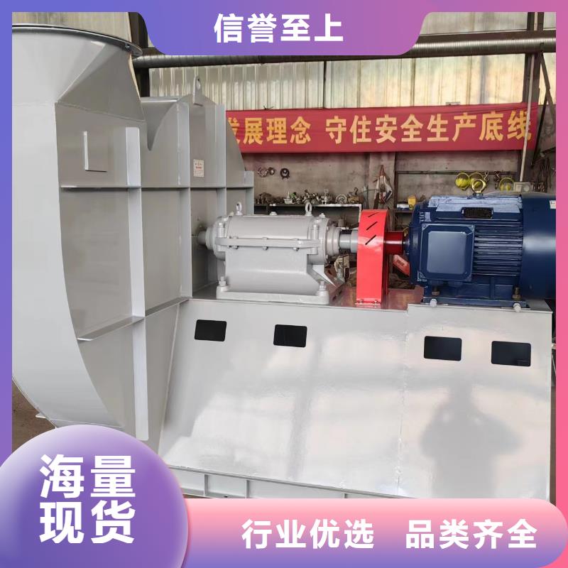 4-731D硫化风机为您提供一站式采购服务(今日上榜:2025已更新),地面清扫风机