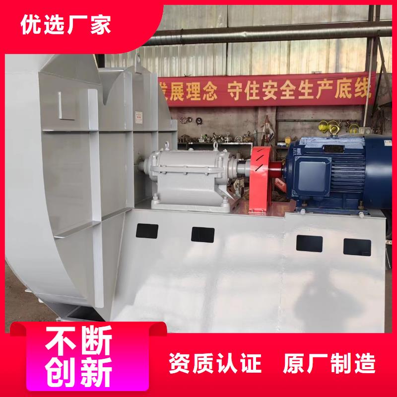 LFSR80罗茨鼓风机认准大品牌厂家(回馈新客户,2025已更新)环保节能风机
