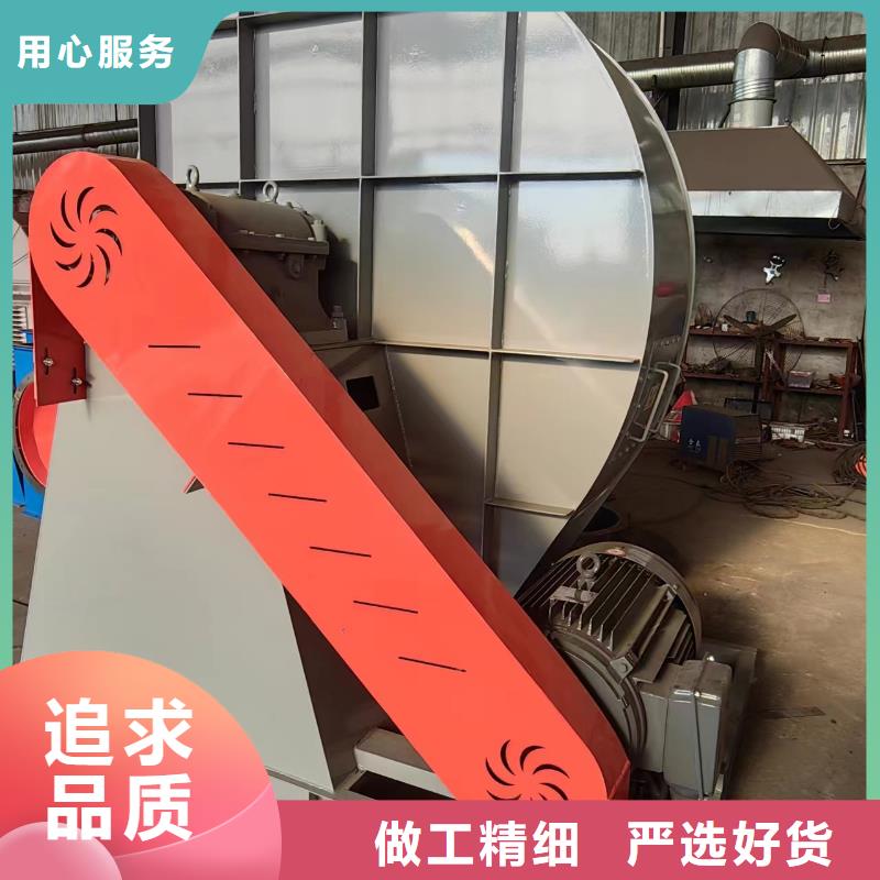 9-196D山东鼓风机工期短快2025已更新(今日/热点)氧化风机