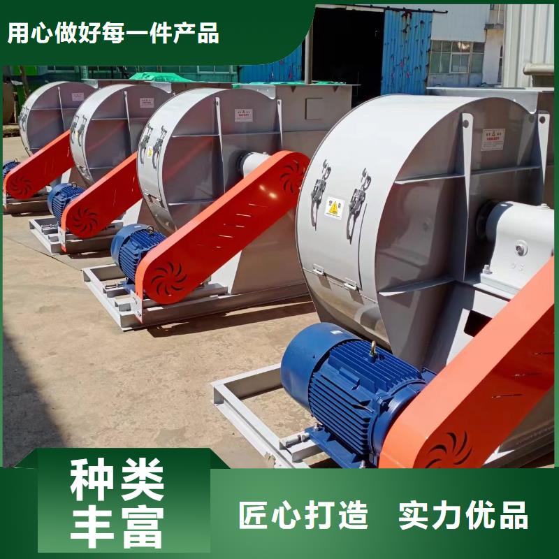 HTD50-12氧化风机按需设计2025已更新(今日/标准)氧化风机