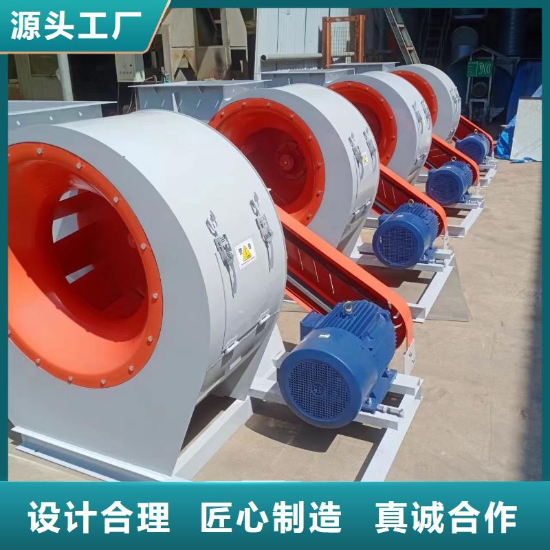 稀释风机铁厂风机合作共赢2025实时更新今日/焦化专用风机