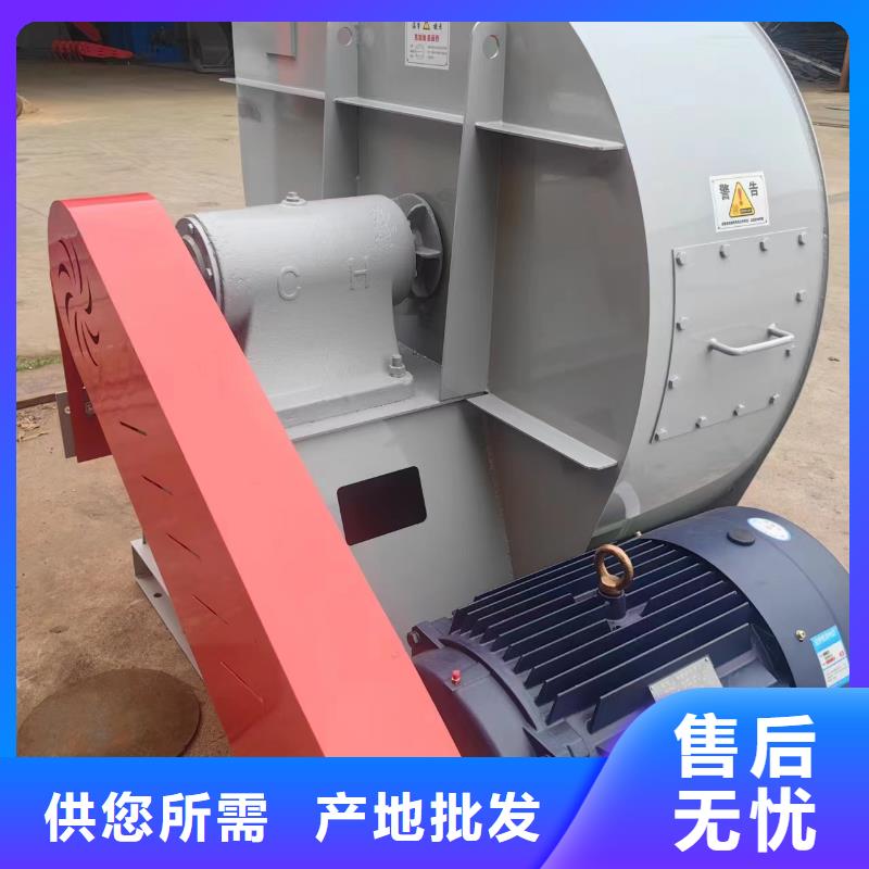 4-726D罗茨风机生产型2025已更新(今日/标准)环保节能风机