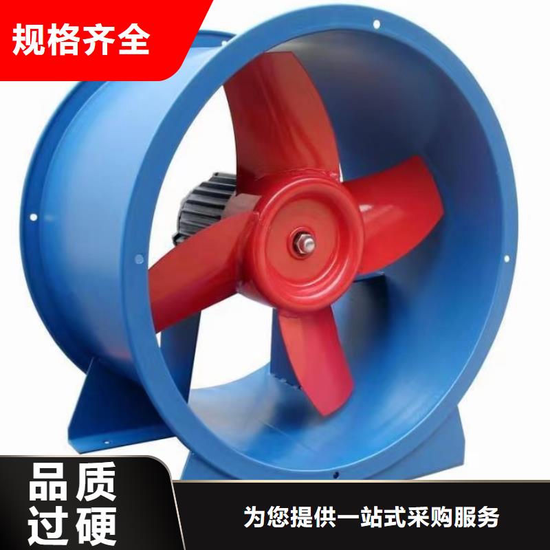 9-196D山东鼓风机工期短快2025已更新(今日/热点)氧化风机