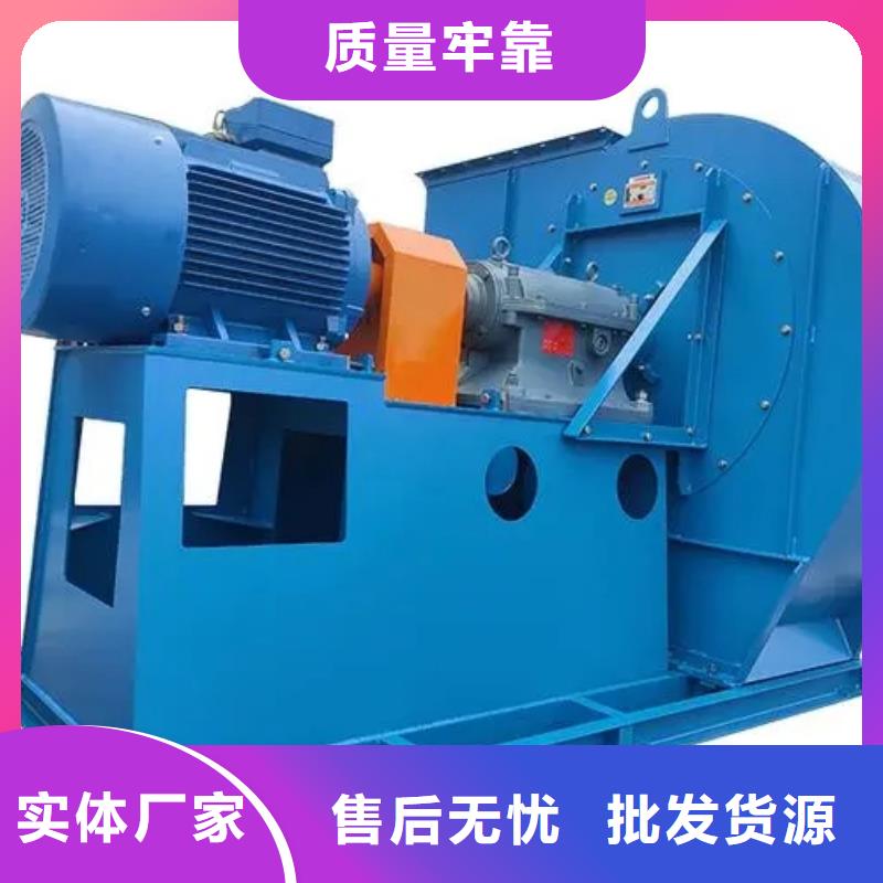 D100-41-1.3冷却风机海量库存(服务周到!2025已更新)拥有核心技术优势