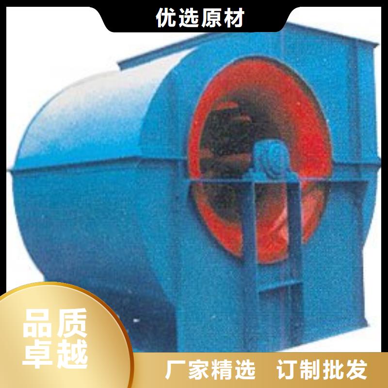 TX8-04防腐风机资质认证2025已更新(今日/动态)厂家批发价
