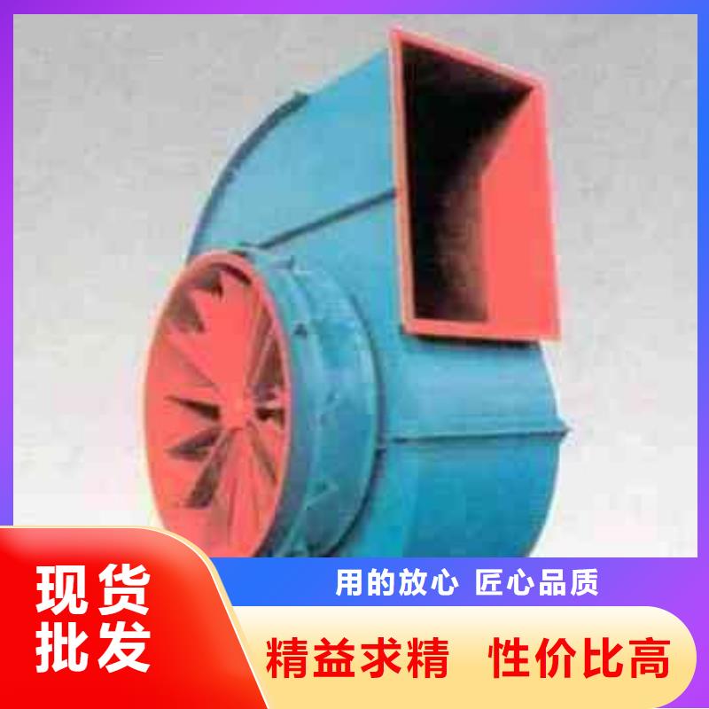LFSR150污水处理专业风机质量不佳尽管来找我2025已更新(今日/批发)返料风机