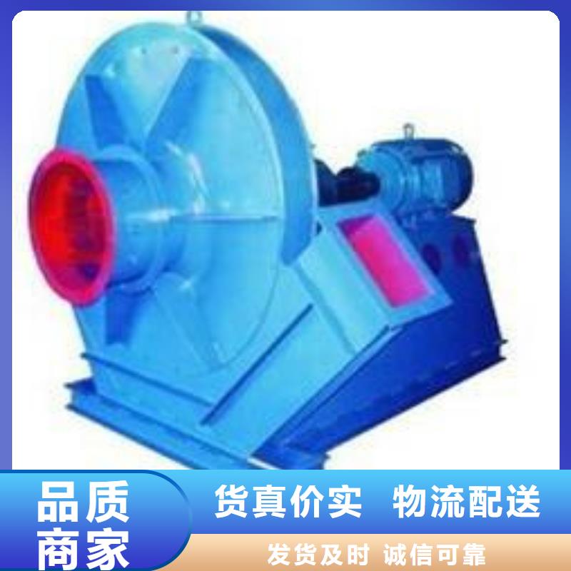 稀释风机铁厂风机合作共赢2025实时更新今日/焦化专用风机