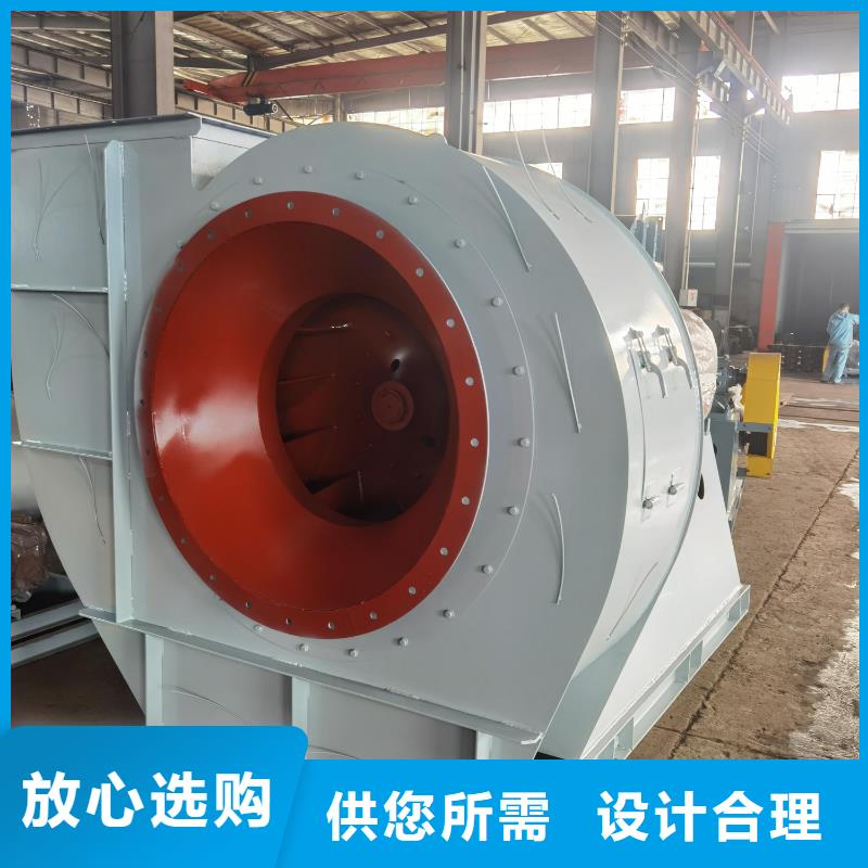 D90-71-1.6脱硝稀释鼓风机定做2025实时更新硫化风机