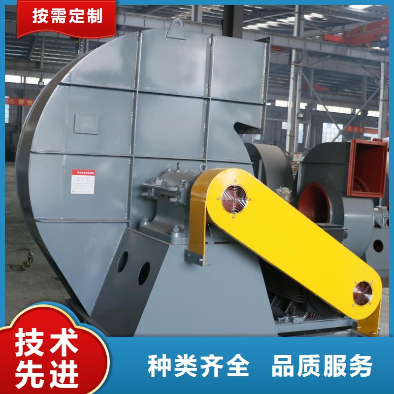9-12NO8D硫化床锅炉风机从源头保证品质2025实时更新(今日新闻)二次风机