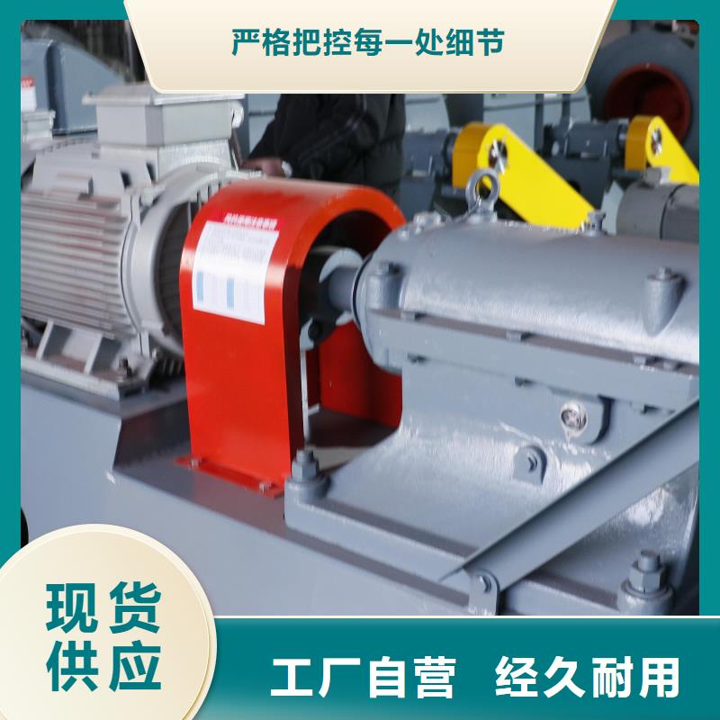 4-724C焦化专用风机实力见证(行内性价高,2025已更新)一次风机