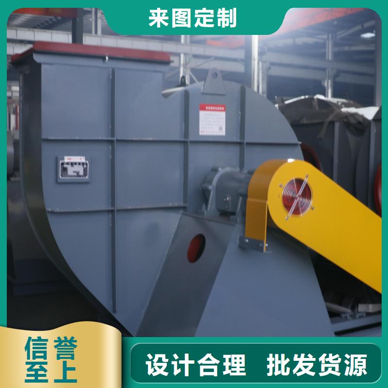 GLF-4高压鼓风机甄选好(有保障!2025已更新)气刀高压风机