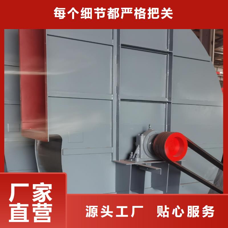 9-26NO5A硫化床锅炉风机服务至上2025已更新(今日/)环保节能风机