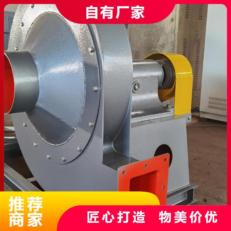 稀释风机铁厂风机合作共赢2025实时更新今日/焦化专用风机