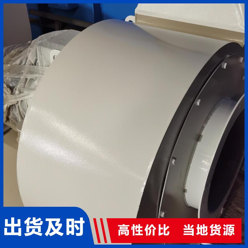 D90-71-1.6脱硝稀释鼓风机定做2025实时更新硫化风机