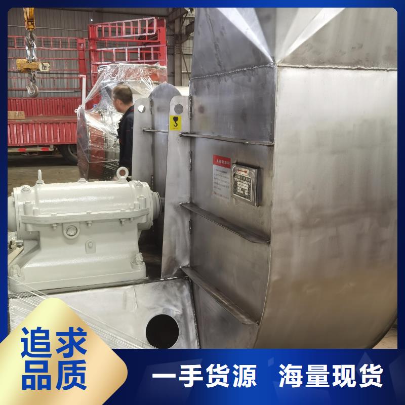 4-726D罗茨风机生产型2025已更新(今日/标准)环保节能风机