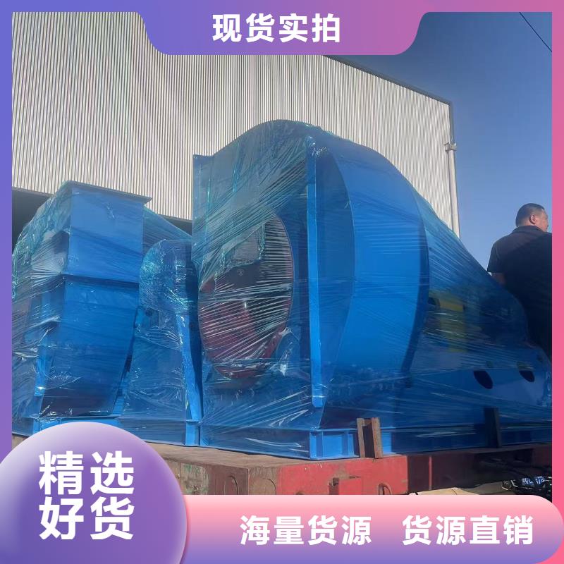 9-382D返料风机质量好(今日上榜:2025已更新),返料风机