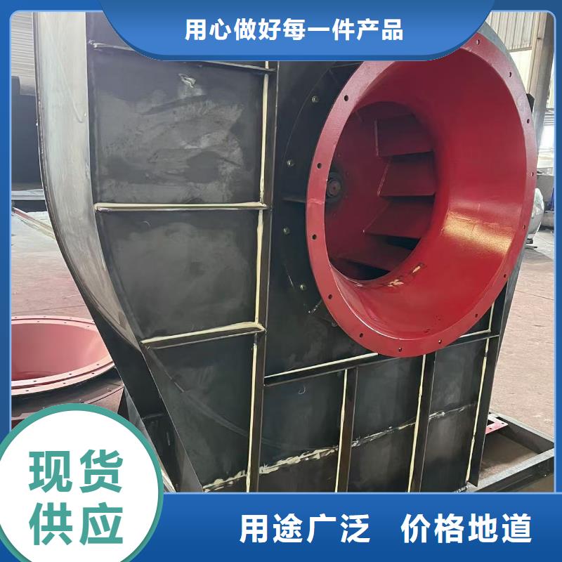 LFSR200山东立通风机货源充足2025实时更新今日/氧化风机