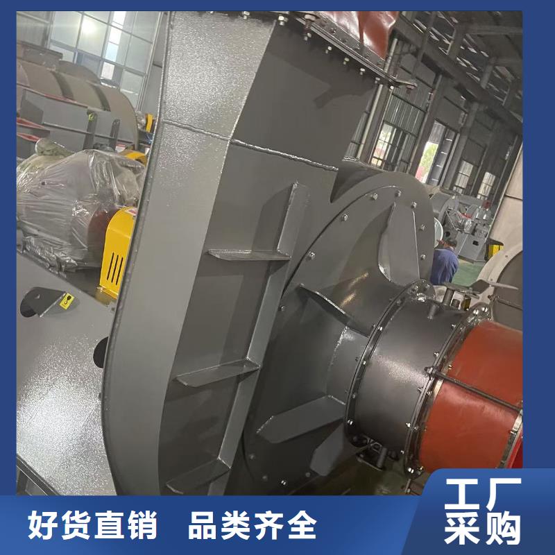 5-48离心通风机山东鼓风机质量好2025已更新(今日/)焦化专用风机