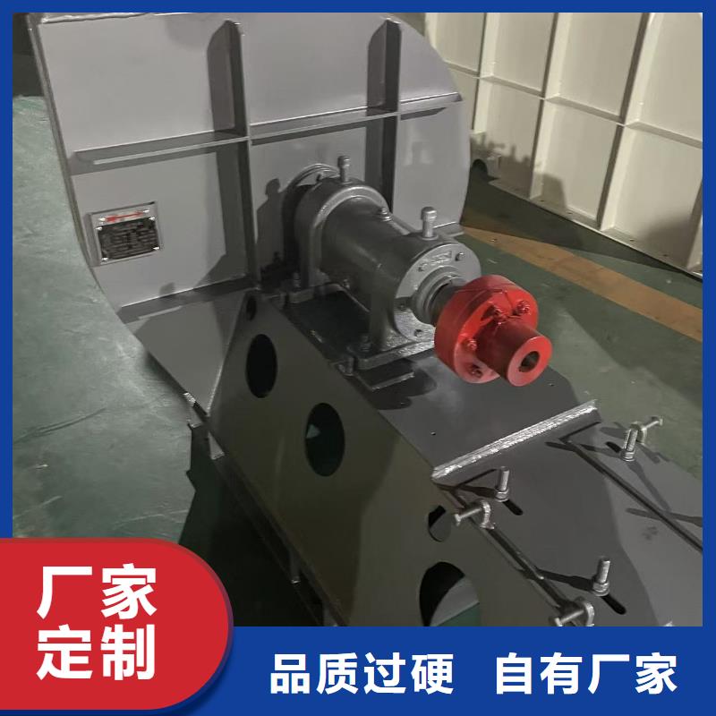 9-19NO5A地面清扫风机厂家型号齐全(好服务!2025已更新)高温稀释风机