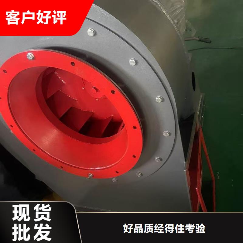 塑料风机山东临沂风机细节展示(服务周到!2025已更新)地面清扫风机