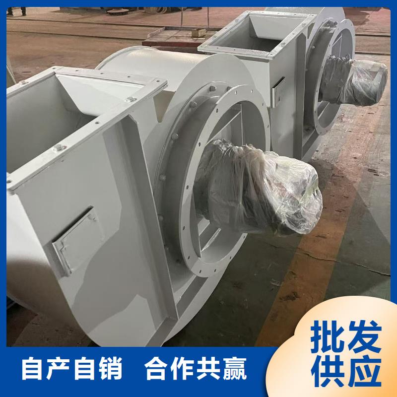D40-71-1.6临沂鼓风机您身边的厂家2025已更新(今日/热点)拥有核心技术优势