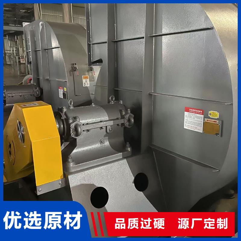 9-382D返料风机质量好(今日上榜:2025已更新),返料风机