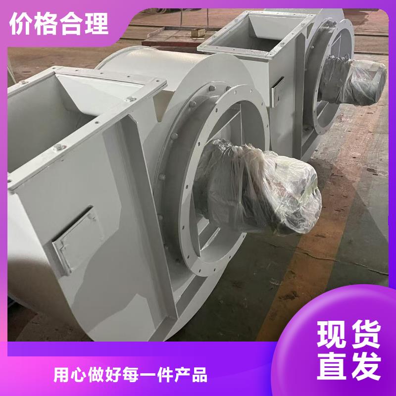 9-382D返料风机质量好(今日上榜:2025已更新),返料风机