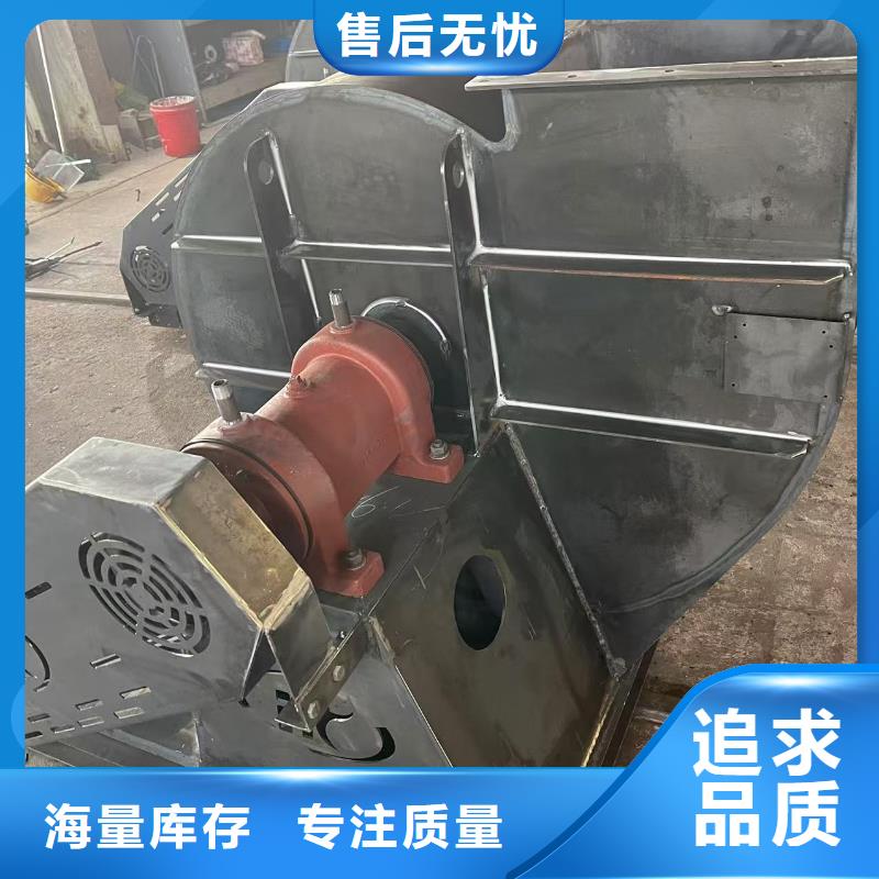 D30-61-1.5铁厂风机保质保量2025已更新(今日/标准)拥有核心技术优势