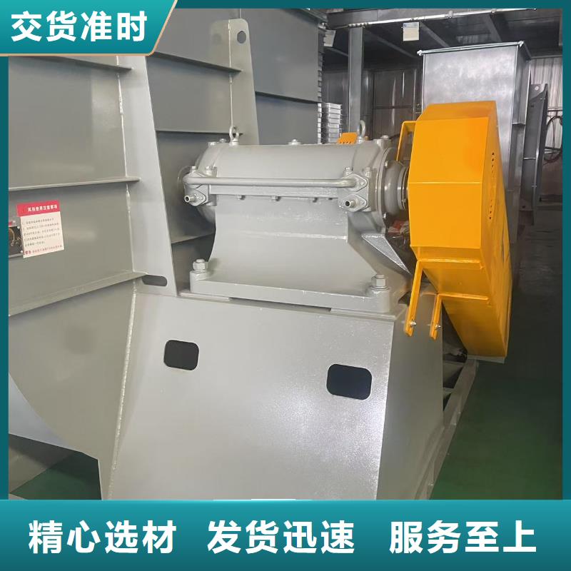 5-48离心通风机山东鼓风机质量好2025已更新(今日/)焦化专用风机