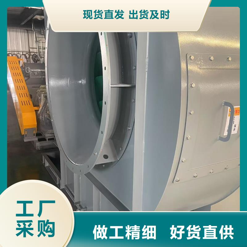 D90-71-1.6脱硝稀释鼓风机定做2025实时更新硫化风机