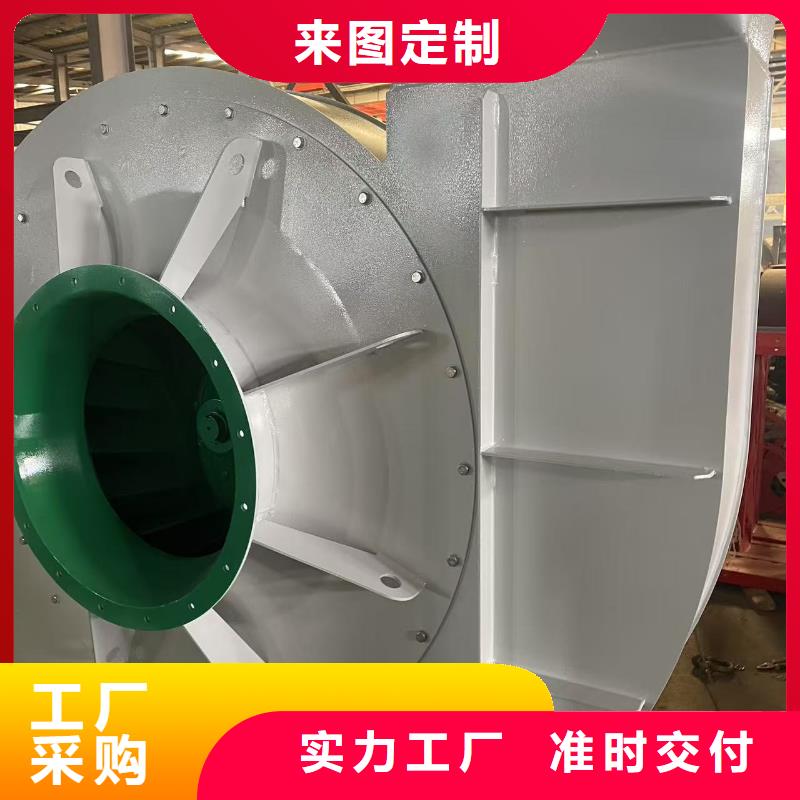 8-39硫化风机优良材质2025已更新(今日/)高压鼓风机