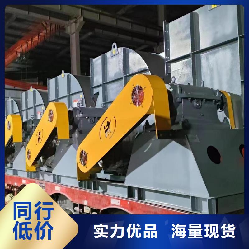 D45-61-1.5电厂专用风机好品质经得住考验2025已更新(今日/)山东风机