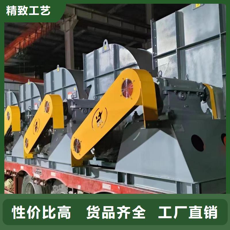D50-41-1.3多级离心鼓风机品质值得信赖2025实时更新/公司)临沂风机