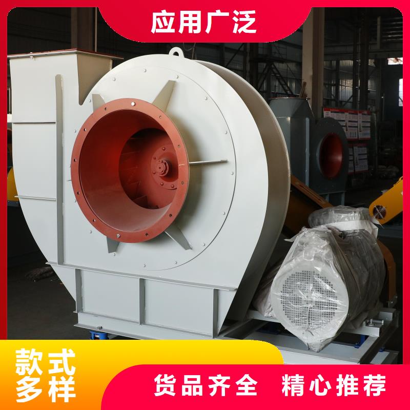复合肥风机5-47NO8C常年出售(有保障!2025已更新)气刀高压风机