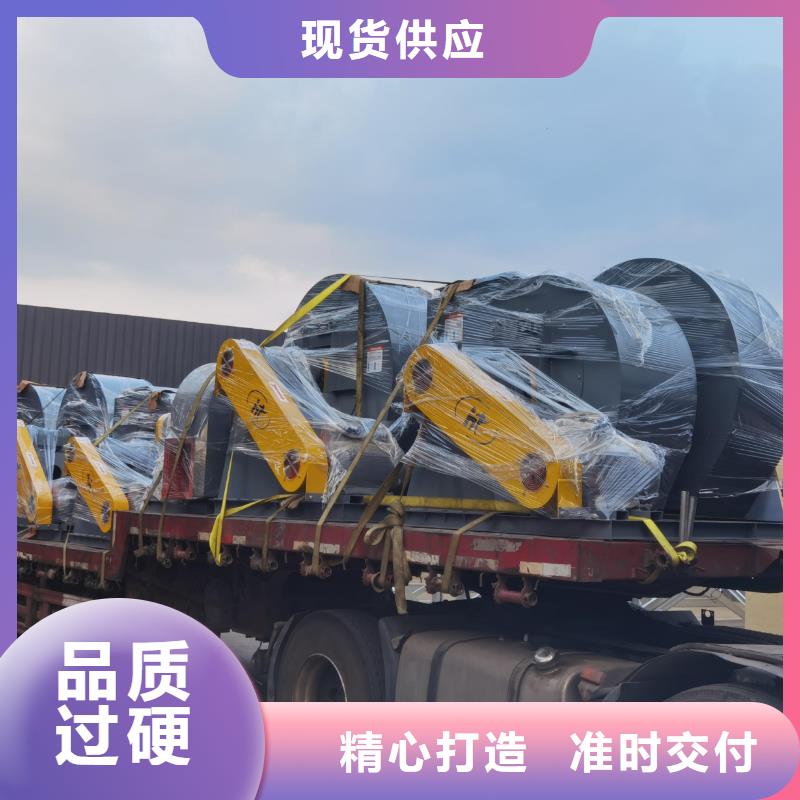 D45-61-1.5电厂专用风机好品质经得住考验2025已更新(今日/)山东风机