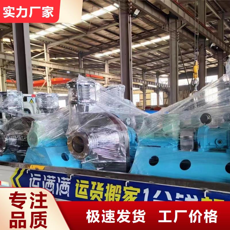 6-52NO8D轴流风机质保一年2025实时更新(今日/商情)山东立通