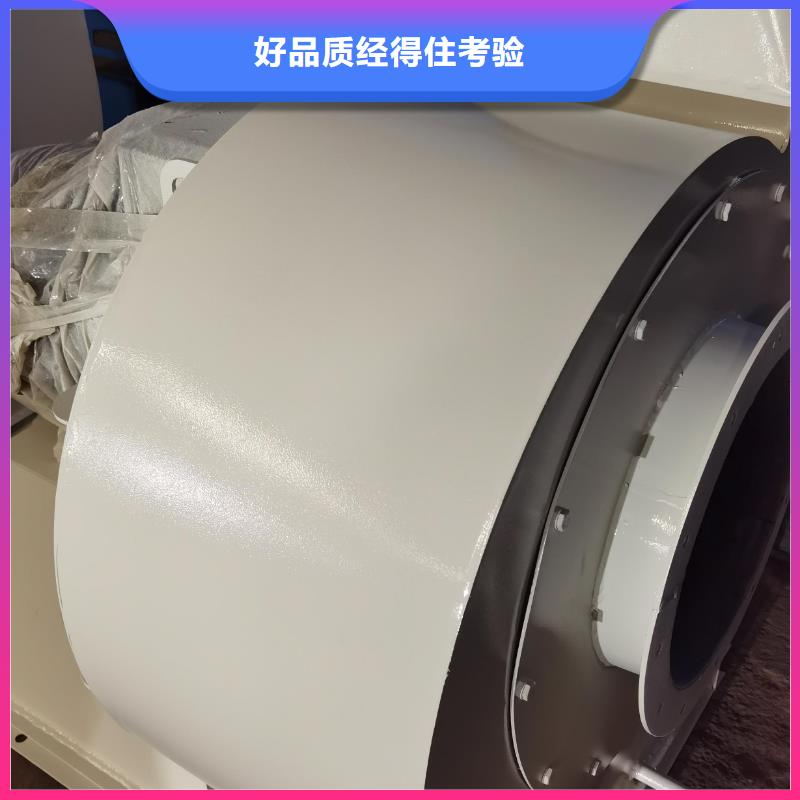 4-688D返料风机品质信得过2025已更新(今日/行情)防腐风机