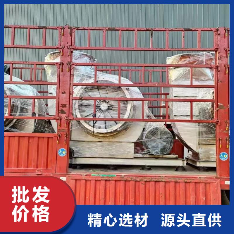9-192.5D塑料风机精心打造(有保障!2025已更新)稀释风机