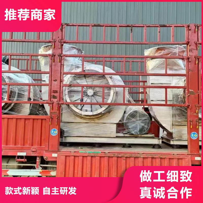 LFSR80山东鼓风机放心购2025实时更新造纸专用风机